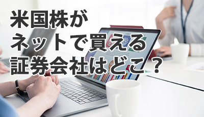 �č����i�A�����J���j��������،���Ђƃl�b�g�Ŏ���ł���،����