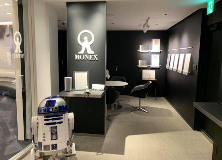 �����c�[���u�����X�J�E�^�[�č����v�ŃA�����J�̏���Ƃ̏����ڂ������͂ł���