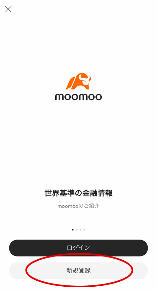 moomoo�،��̃A�v���̉��