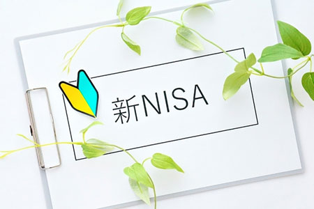 �VNISA�ł̊��̔�����