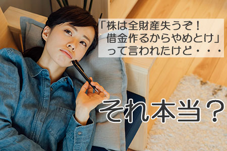 ���őS���Y�����A���ő呹������؋����ł�����Č����邯�ǁA����{���H