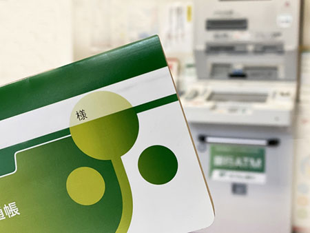 ゆうちょ銀行の株を買いたい／ゆうちょ銀行株の買い方・購入方法