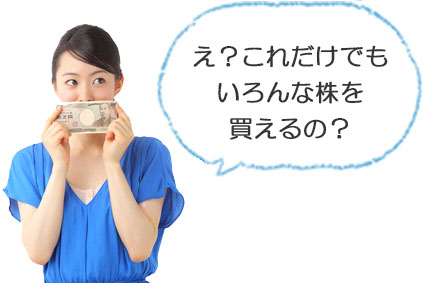 ���H1���~�����ł������Ȋ��𔃂���́H