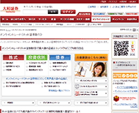 ��a�،��I�����C���g���[�h