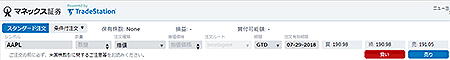TradeStation�̒������
