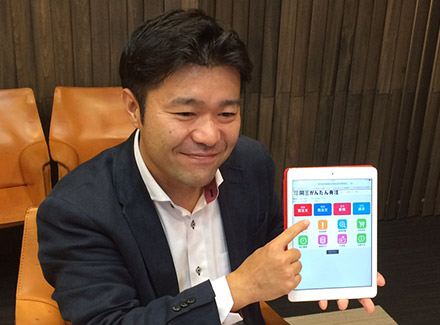 ���O���񂽂񔭒�