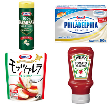 �N���t�g�E�n�C���c�̗L���ȏ��i