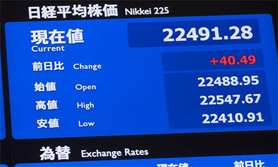 ���o���ϊ����𔃂��ɂ́i���o���ςɓ���������@�j