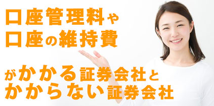 �����Ǘ������i�����ێ���j�̂�����،���ЂƂ�����Ȃ��،����