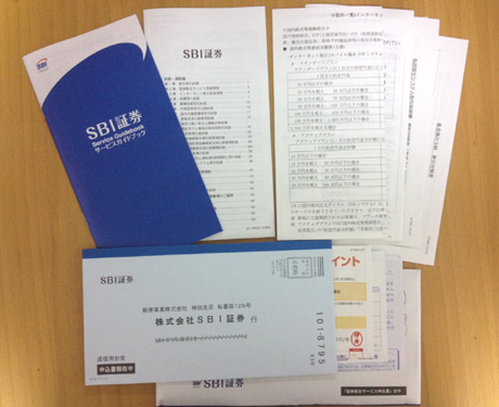 �}�U�DSBI�،�����͂����X�ւ̒��g