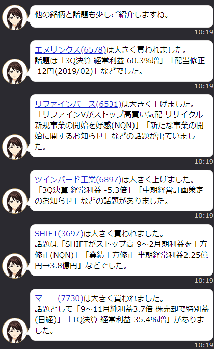 �}�[�P�b�gAI���g���Ă݂܂���