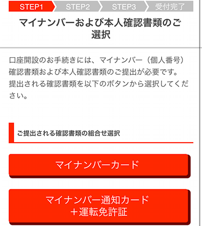 �{�l�m�F���ނ̎B�e